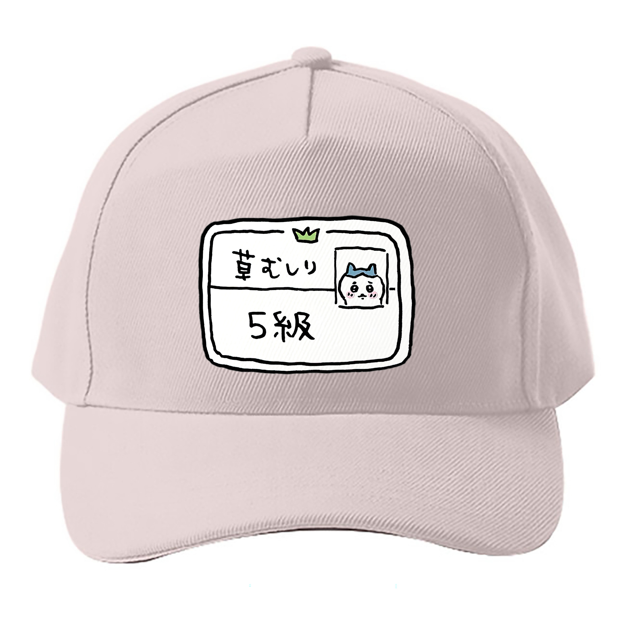 （画像用） ちいかわ ハチワレ Chii-kawa hachiware ベースボールキャップ 綿100％ 男女兼用 帽子 スポーツ